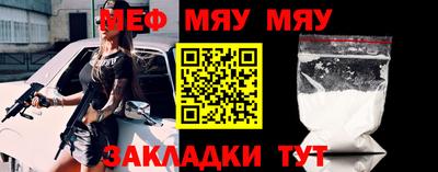 каннабис Аша