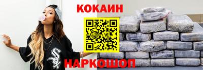 каннабис Аша