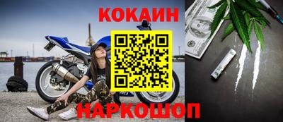 каннабис Аша