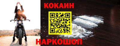 каннабис Аша