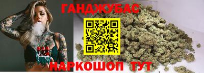 ГАЛЛЮЦИНОГЕННЫЕ ГРИБЫ Ачхой-Мартан