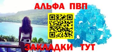 каннабис Аша