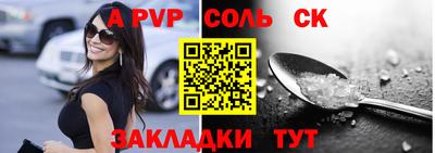 ГАЛЛЮЦИНОГЕННЫЕ ГРИБЫ Ачхой-Мартан