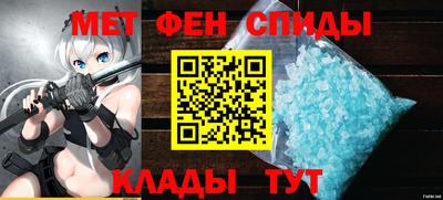 ГАЛЛЮЦИНОГЕННЫЕ ГРИБЫ Ачхой-Мартан