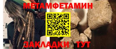 каннабис Аша