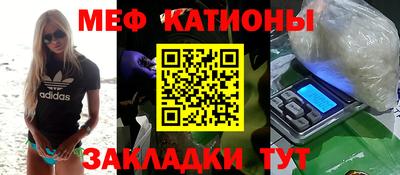 каннабис Аша