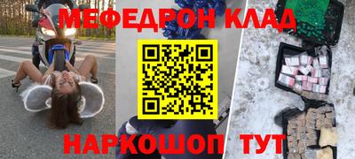 каннабис Аша