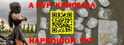 каннабис Аша