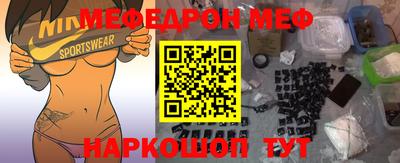 ГАЛЛЮЦИНОГЕННЫЕ ГРИБЫ Ачхой-Мартан