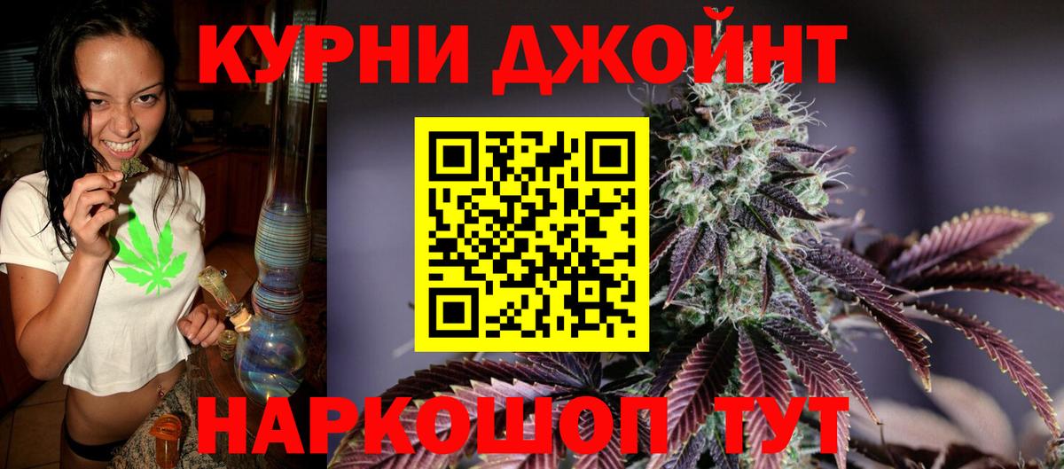 Архангельск  Каннабис планчик  Вход с VPN  Каннабис план  Шишки марихуана сатива 